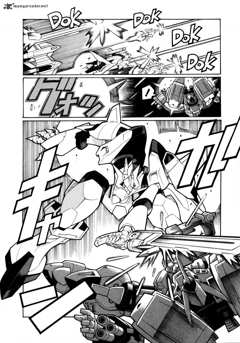 Super Robot Taisen Og Divine Wars Record Of Atx 2 31