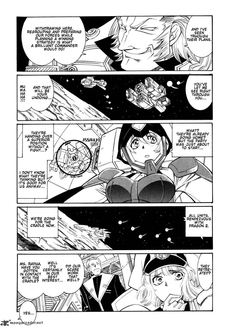 Super Robot Taisen Og Divine Wars Record Of Atx 2 37