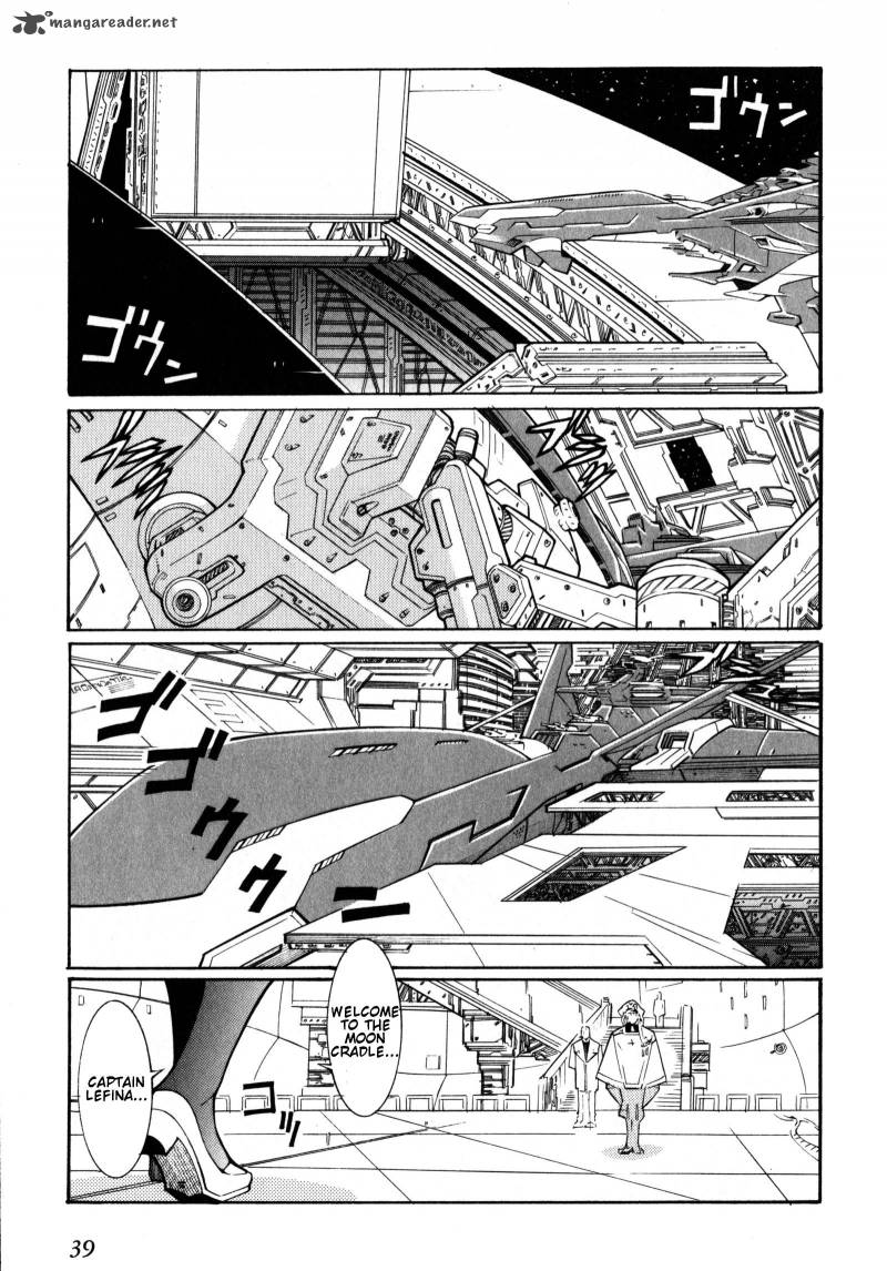 Super Robot Taisen Og Divine Wars Record Of Atx 2 39