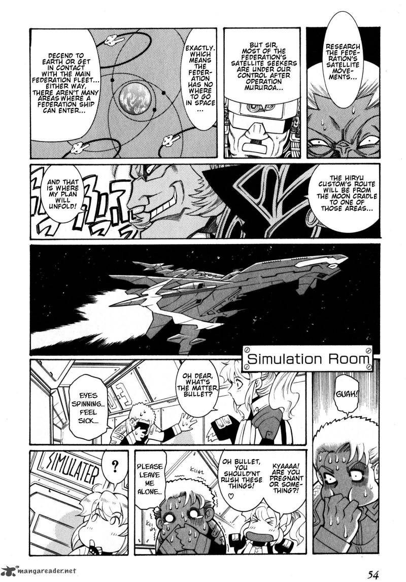 Super Robot Taisen Og Divine Wars Record Of Atx 2 54