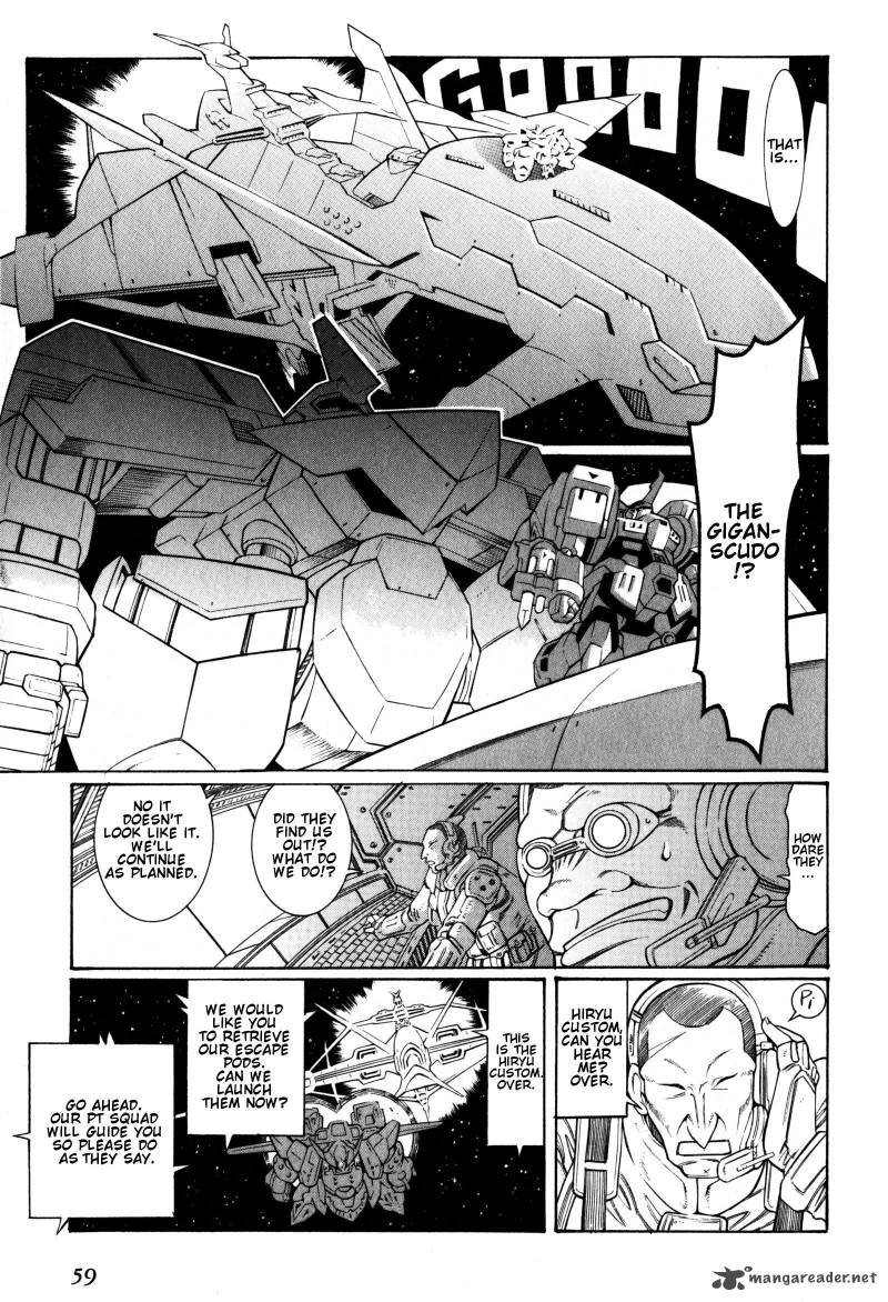 Super Robot Taisen Og Divine Wars Record Of Atx 2 59