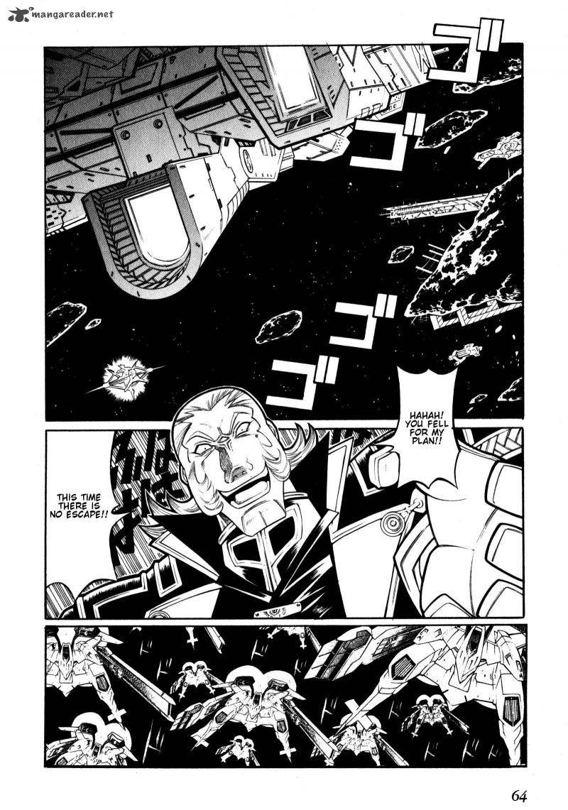 Super Robot Taisen Og Divine Wars Record Of Atx 2 64