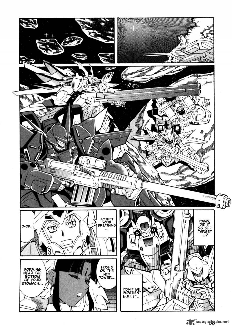 Super Robot Taisen Og Divine Wars Record Of Atx 2 68