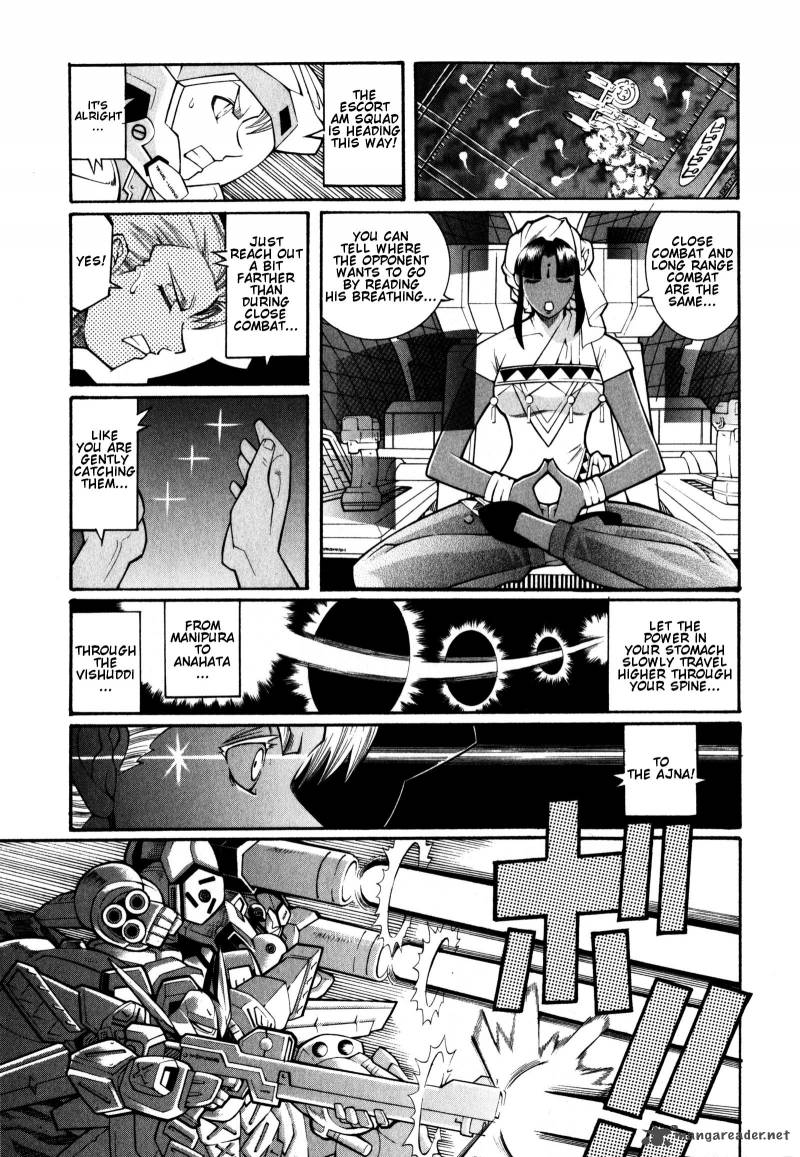 Super Robot Taisen Og Divine Wars Record Of Atx 2 69