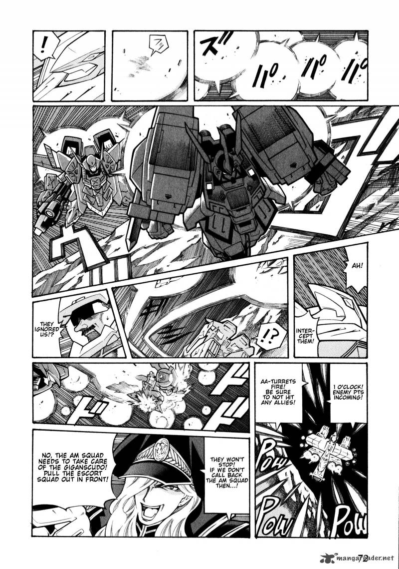 Super Robot Taisen Og Divine Wars Record Of Atx 2 72
