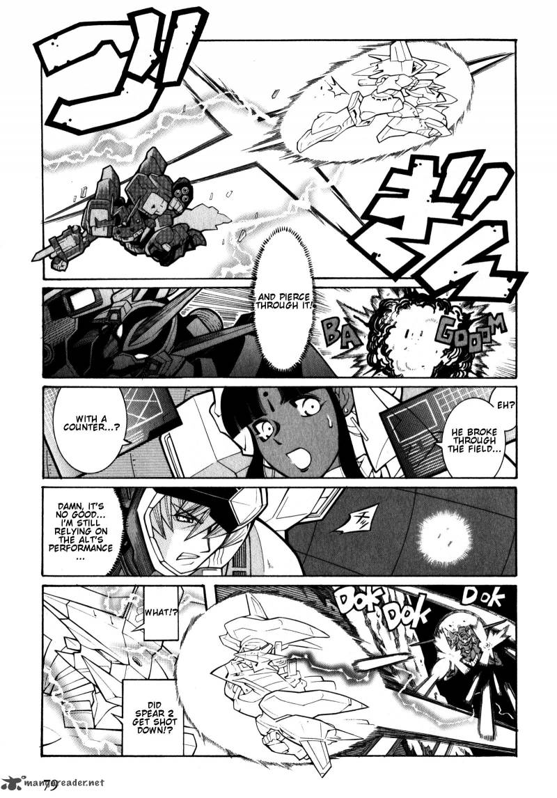 Super Robot Taisen Og Divine Wars Record Of Atx 2 79