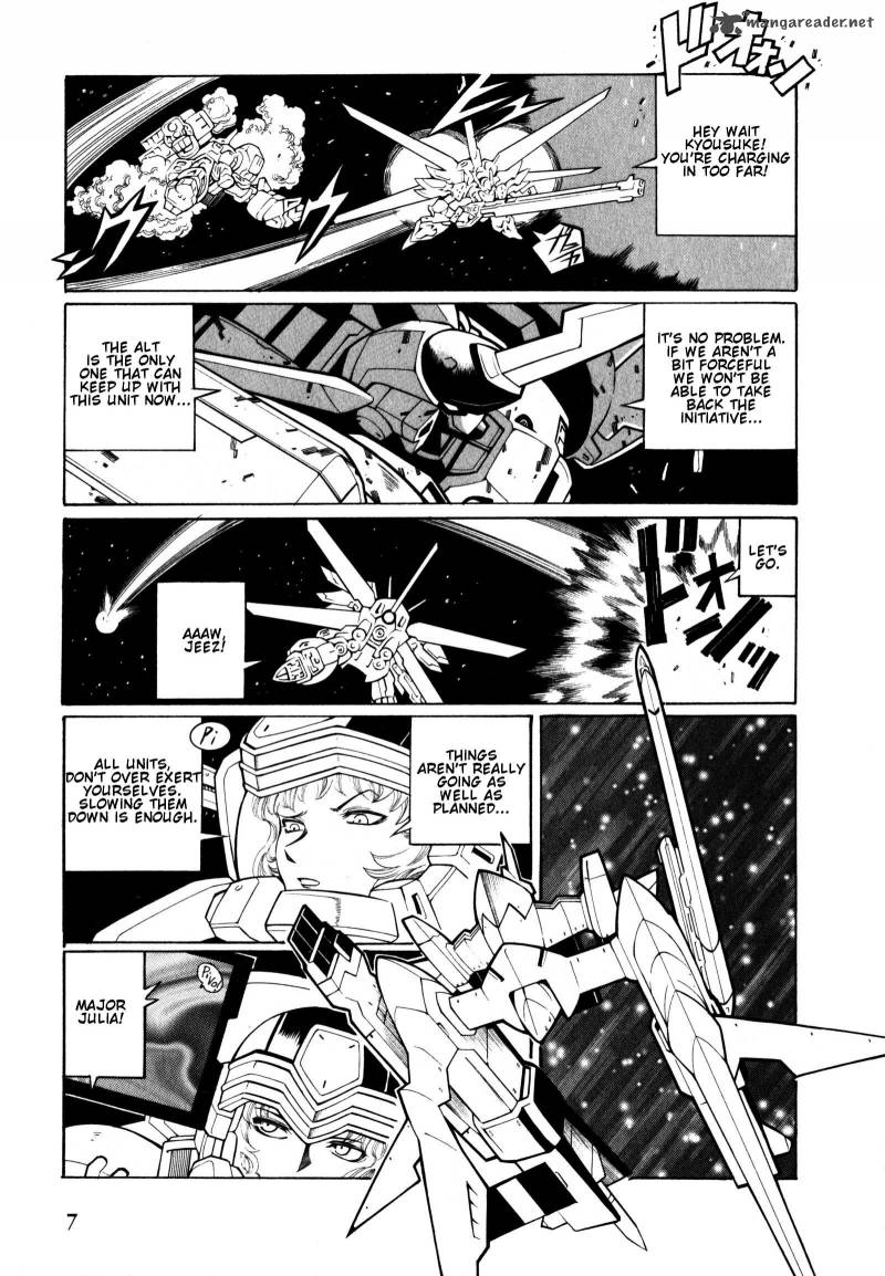 Super Robot Taisen Og Divine Wars Record Of Atx 2 8