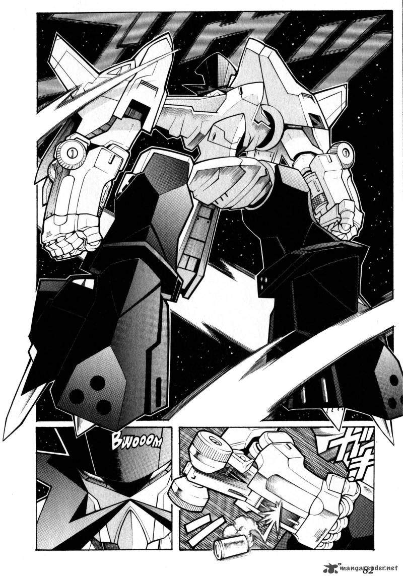 Super Robot Taisen Og Divine Wars Record Of Atx 2 82