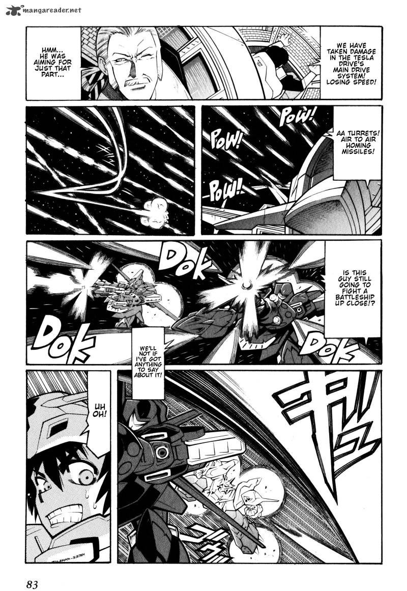 Super Robot Taisen Og Divine Wars Record Of Atx 2 83