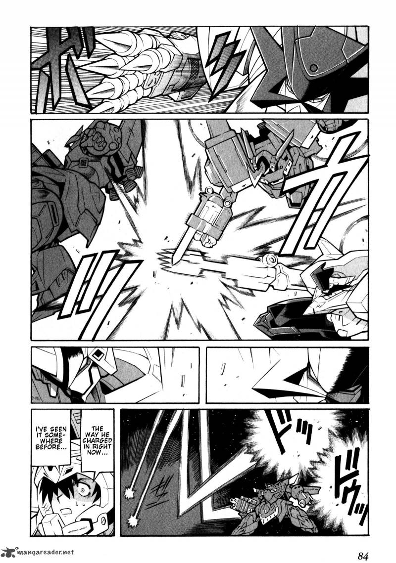 Super Robot Taisen Og Divine Wars Record Of Atx 2 84