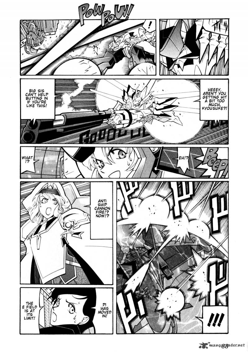 Super Robot Taisen Og Divine Wars Record Of Atx 2 88