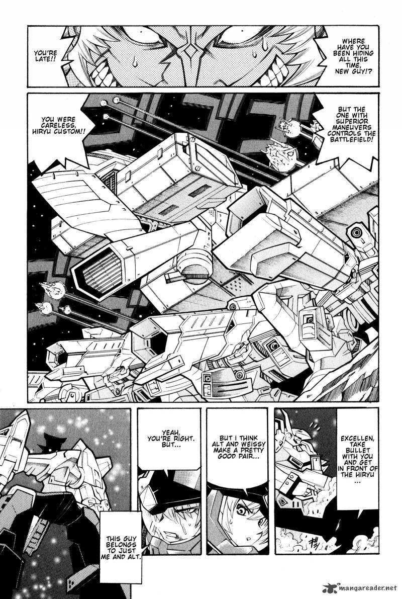 Super Robot Taisen Og Divine Wars Record Of Atx 2 89