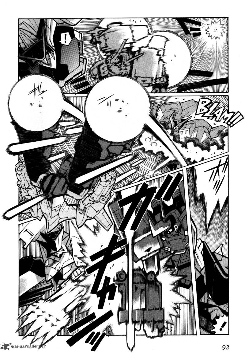 Super Robot Taisen Og Divine Wars Record Of Atx 2 92