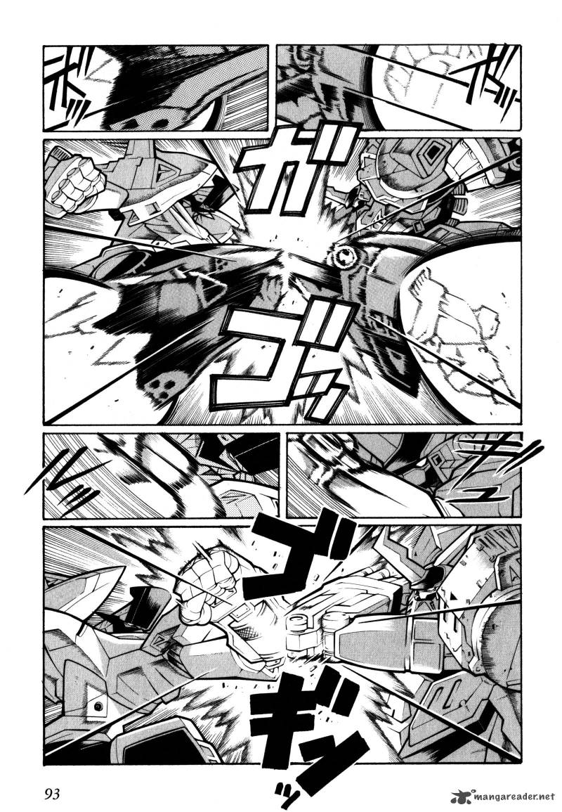 Super Robot Taisen Og Divine Wars Record Of Atx 2 93
