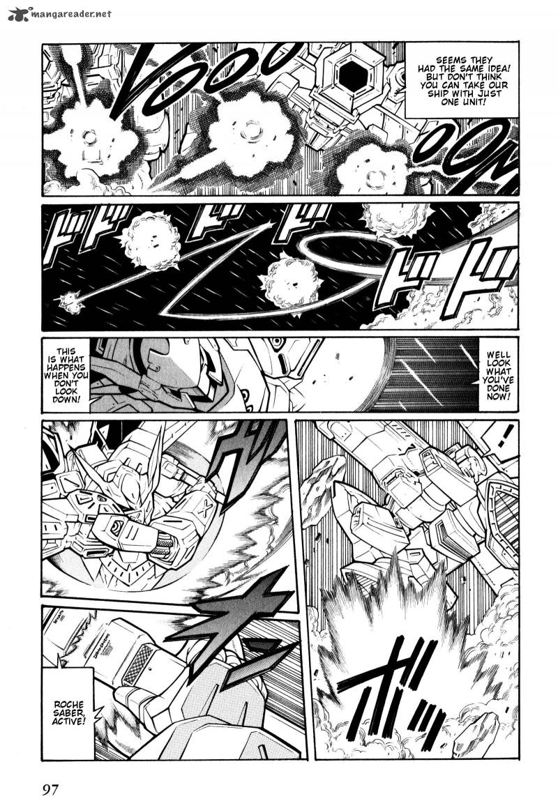 Super Robot Taisen Og Divine Wars Record Of Atx 2 97