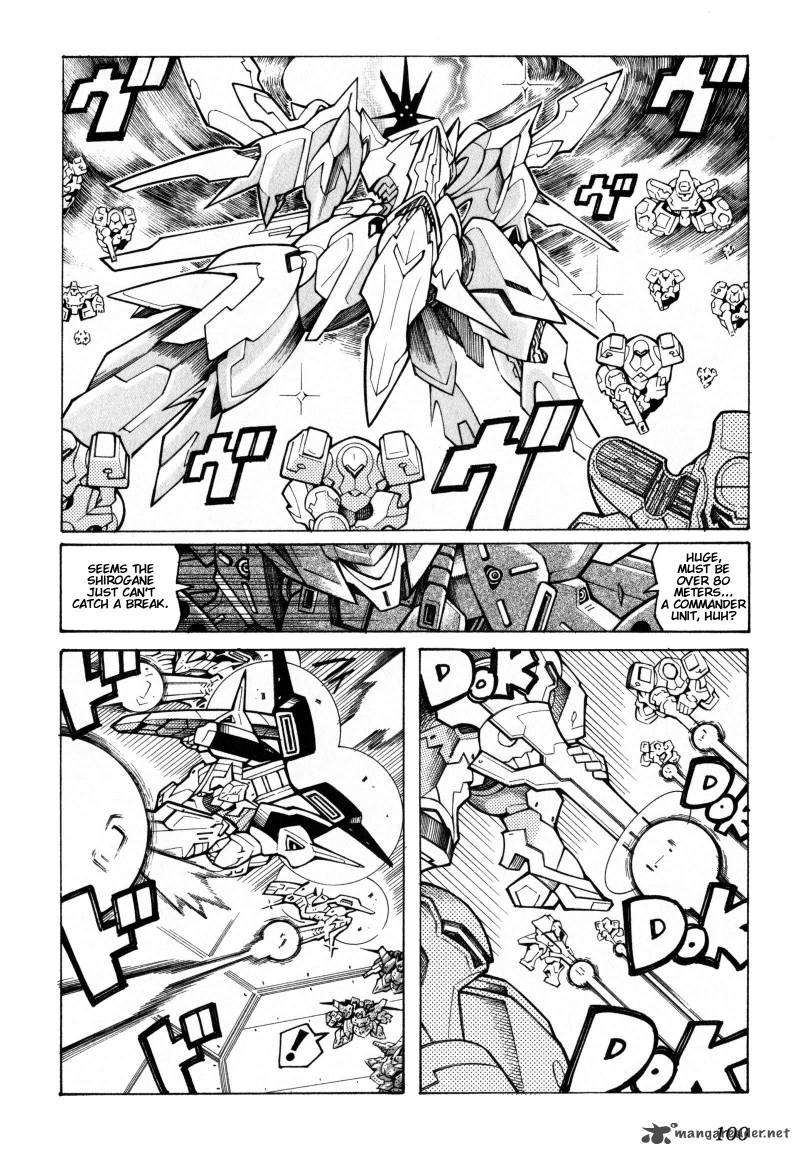 Super Robot Taisen Og Divine Wars Record Of Atx 4 100