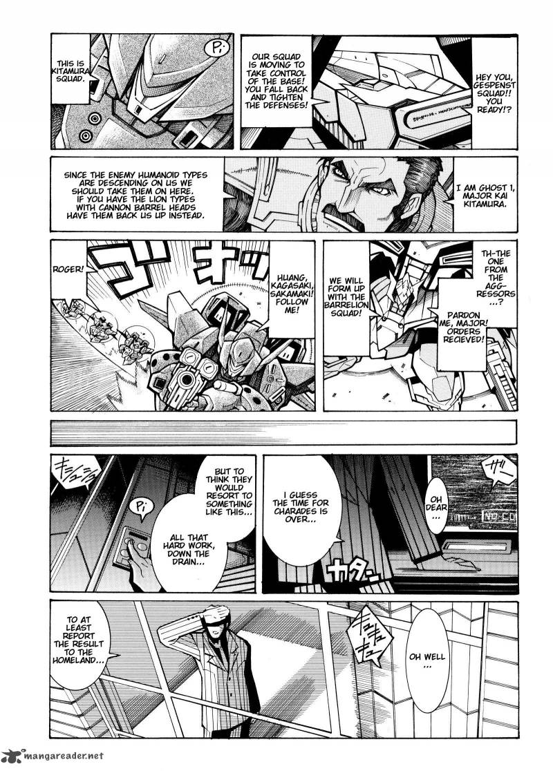 Super Robot Taisen Og Divine Wars Record Of Atx 4 101