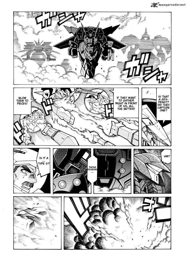 Super Robot Taisen Og Divine Wars Record Of Atx 4 104