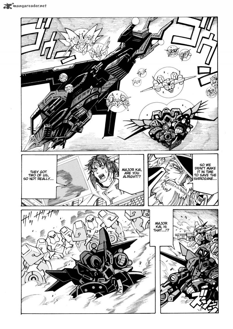 Super Robot Taisen Og Divine Wars Record Of Atx 4 109