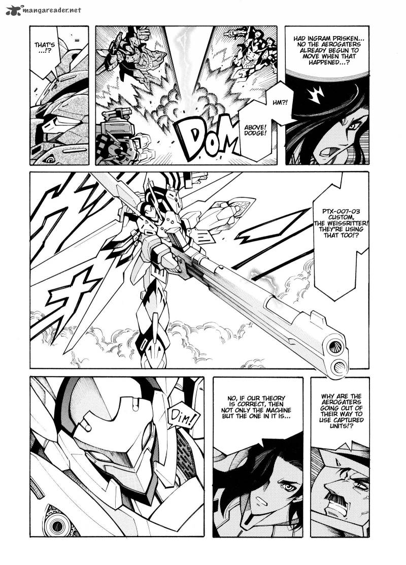 Super Robot Taisen Og Divine Wars Record Of Atx 4 112