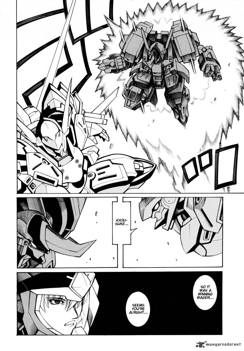Super Robot Taisen Og Divine Wars Record Of Atx 4 114