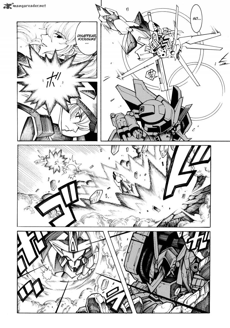 Super Robot Taisen Og Divine Wars Record Of Atx 4 116