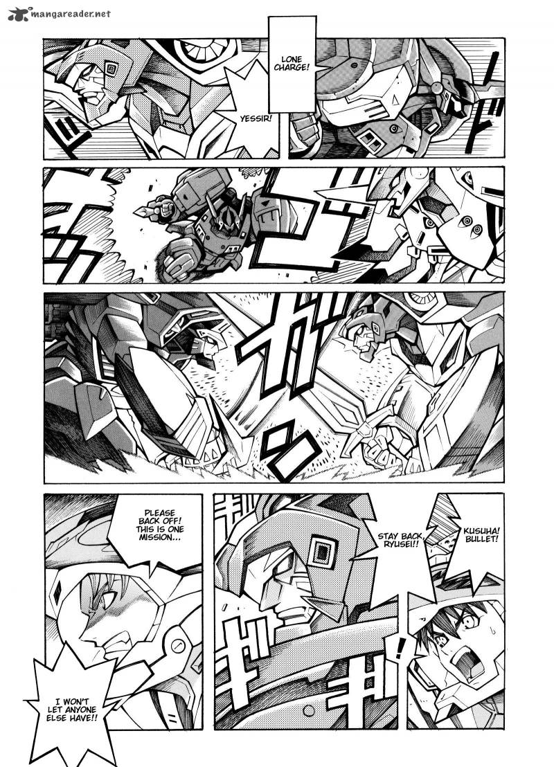 Super Robot Taisen Og Divine Wars Record Of Atx 4 124