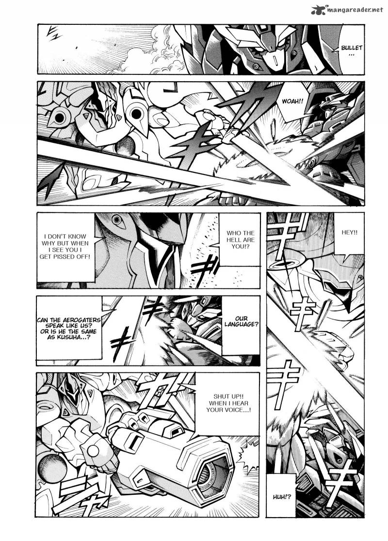 Super Robot Taisen Og Divine Wars Record Of Atx 4 125