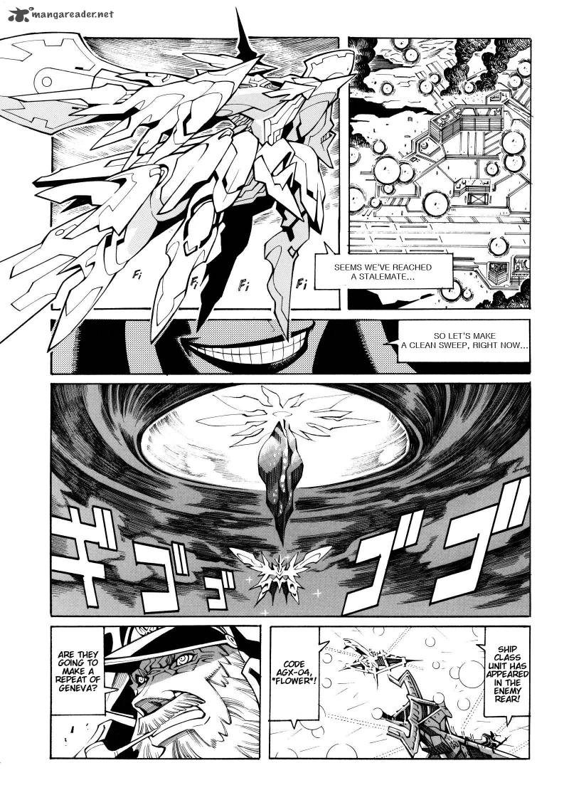 Super Robot Taisen Og Divine Wars Record Of Atx 4 129