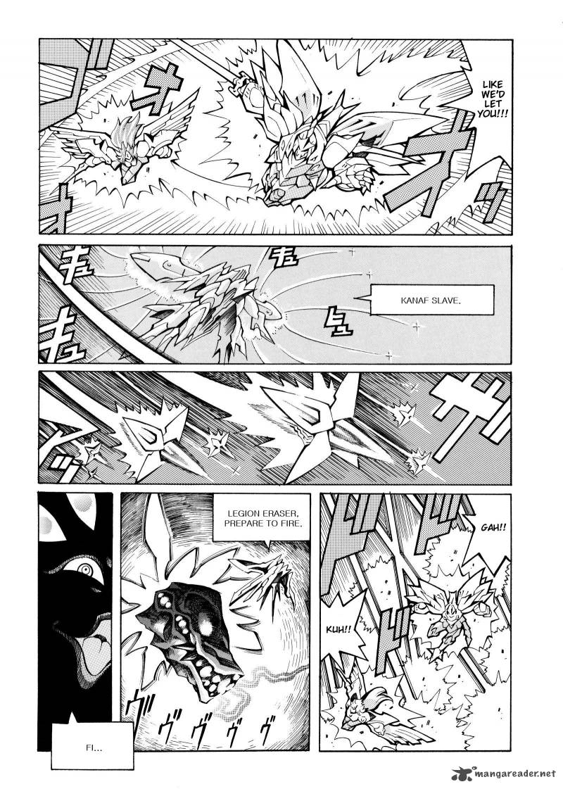 Super Robot Taisen Og Divine Wars Record Of Atx 4 130