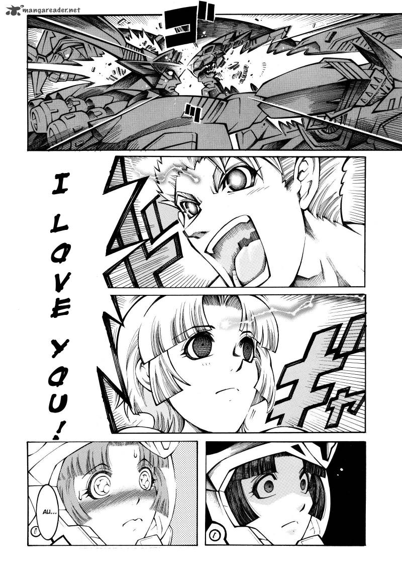 Super Robot Taisen Og Divine Wars Record Of Atx 4 138