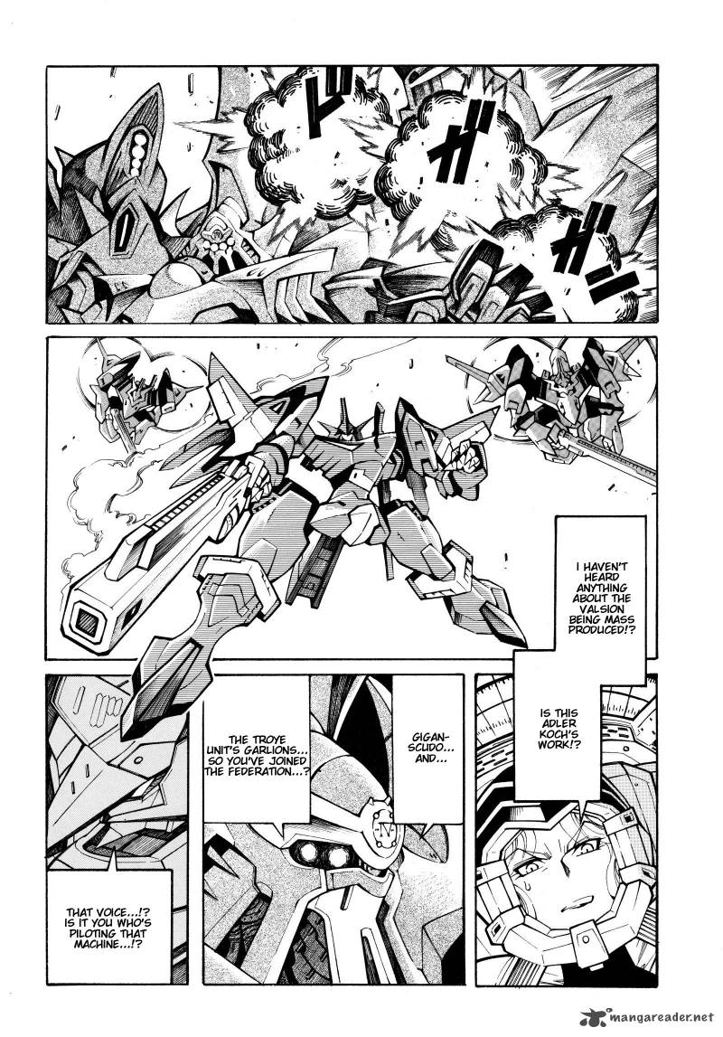Super Robot Taisen Og Divine Wars Record Of Atx 4 14