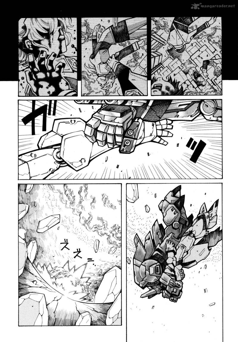 Super Robot Taisen Og Divine Wars Record Of Atx 4 148