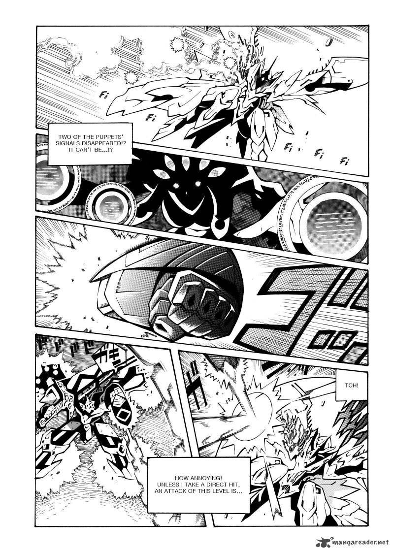 Super Robot Taisen Og Divine Wars Record Of Atx 4 149