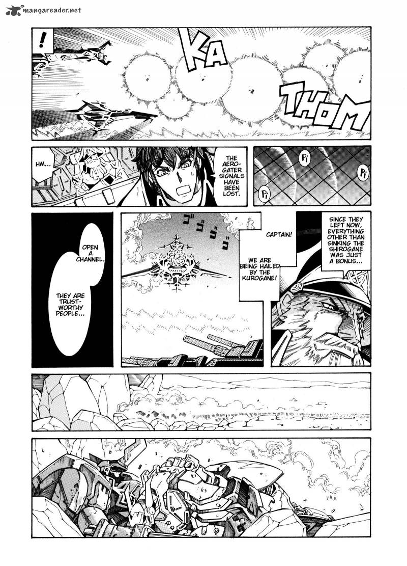 Super Robot Taisen Og Divine Wars Record Of Atx 4 152