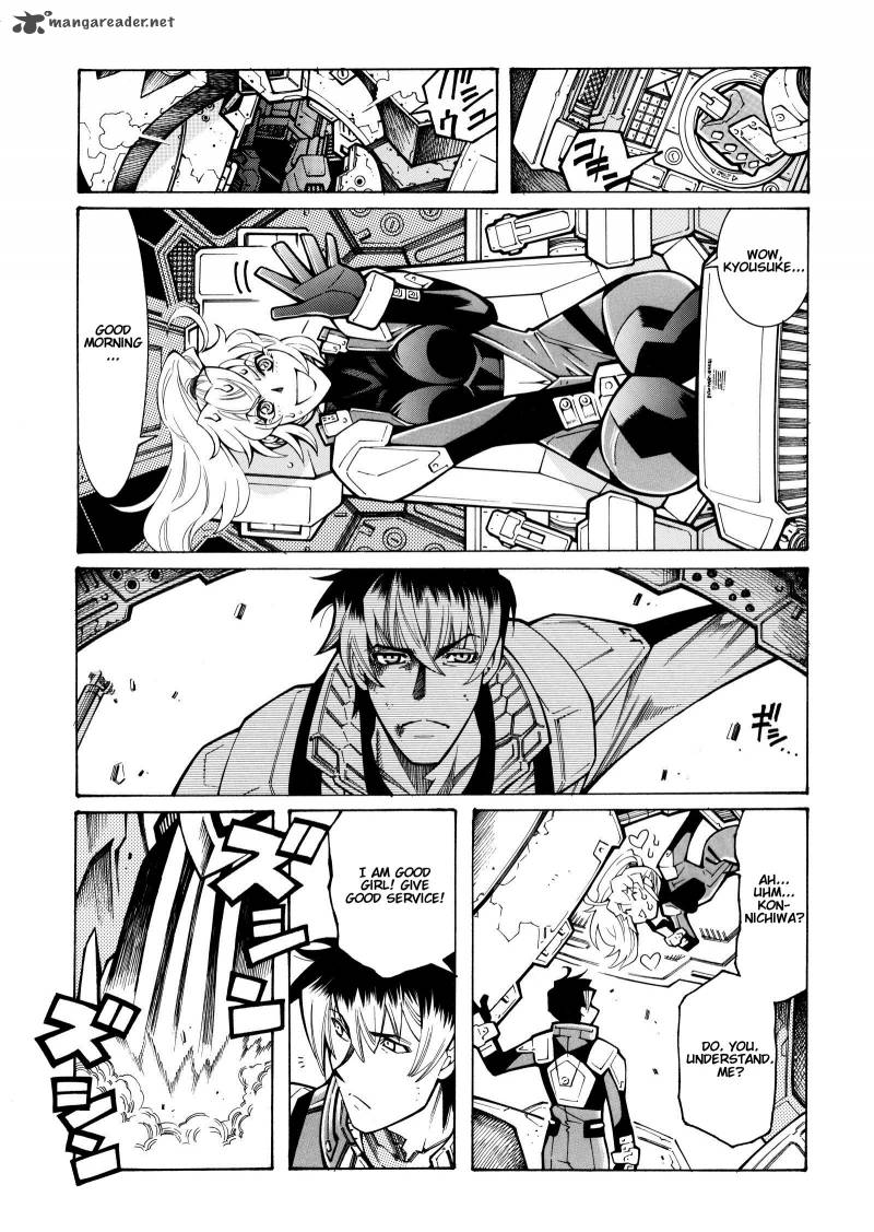 Super Robot Taisen Og Divine Wars Record Of Atx 4 153