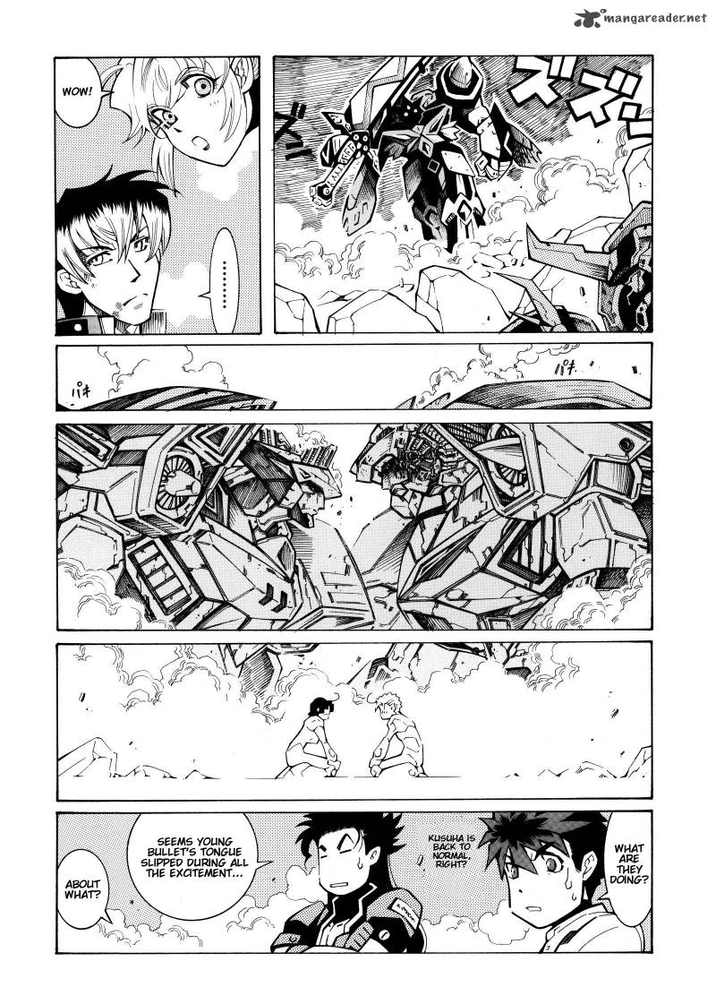 Super Robot Taisen Og Divine Wars Record Of Atx 4 154
