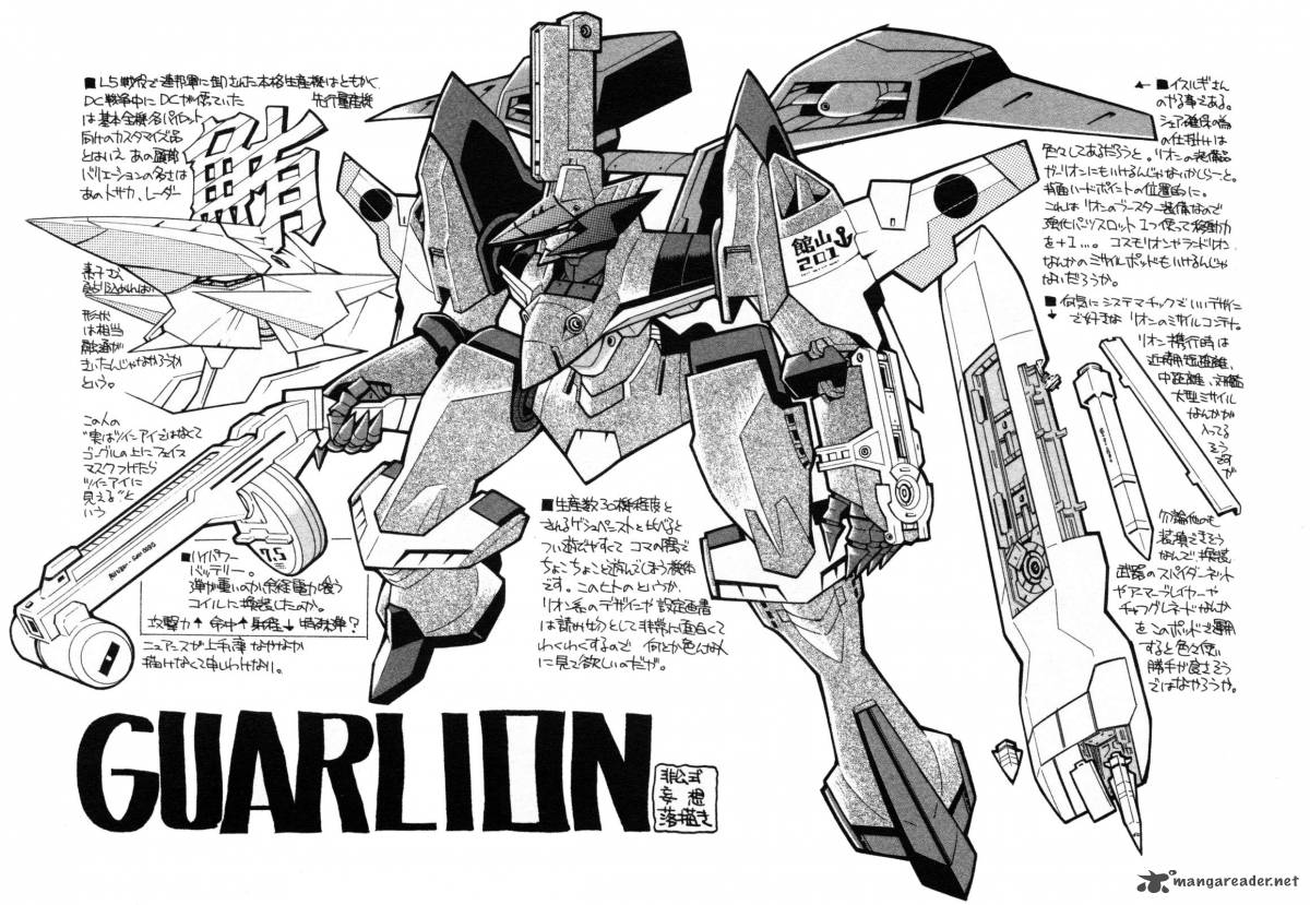 Super Robot Taisen Og Divine Wars Record Of Atx 4 159