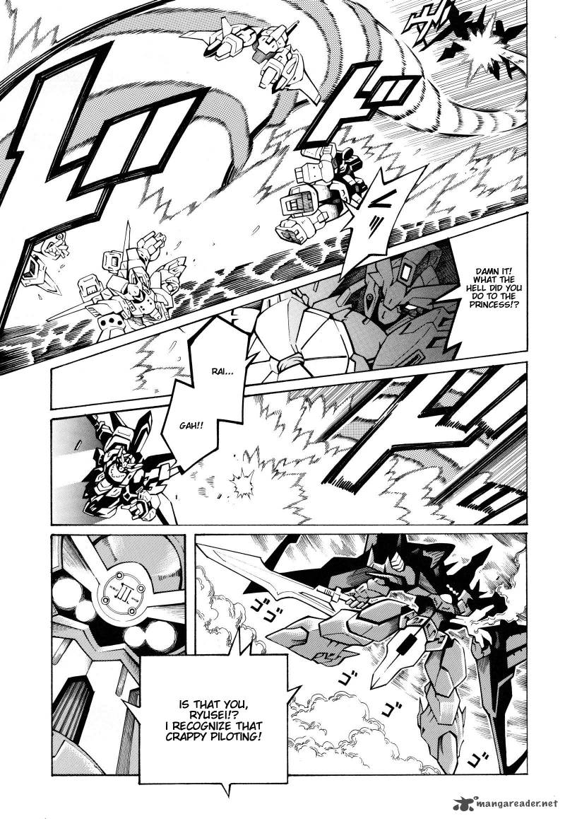 Super Robot Taisen Og Divine Wars Record Of Atx 4 17