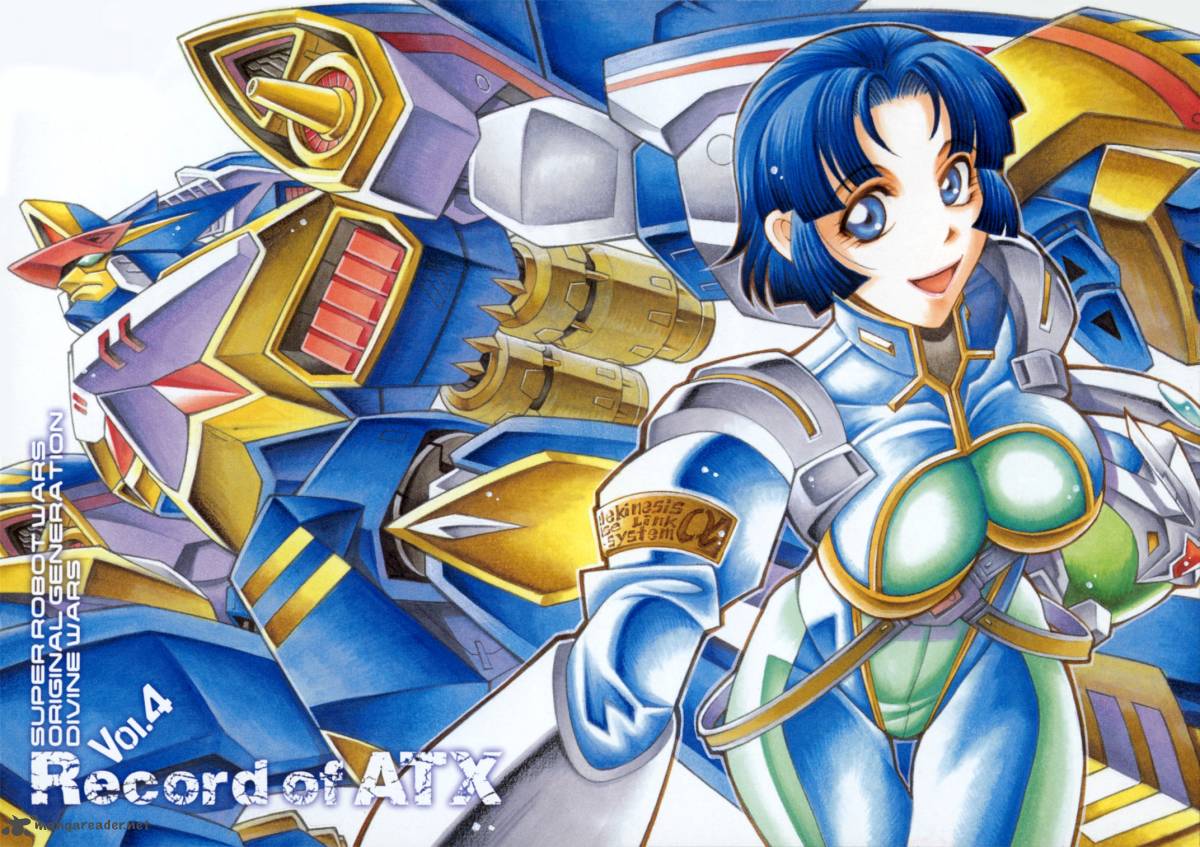 Super Robot Taisen Og Divine Wars Record Of Atx 4 2