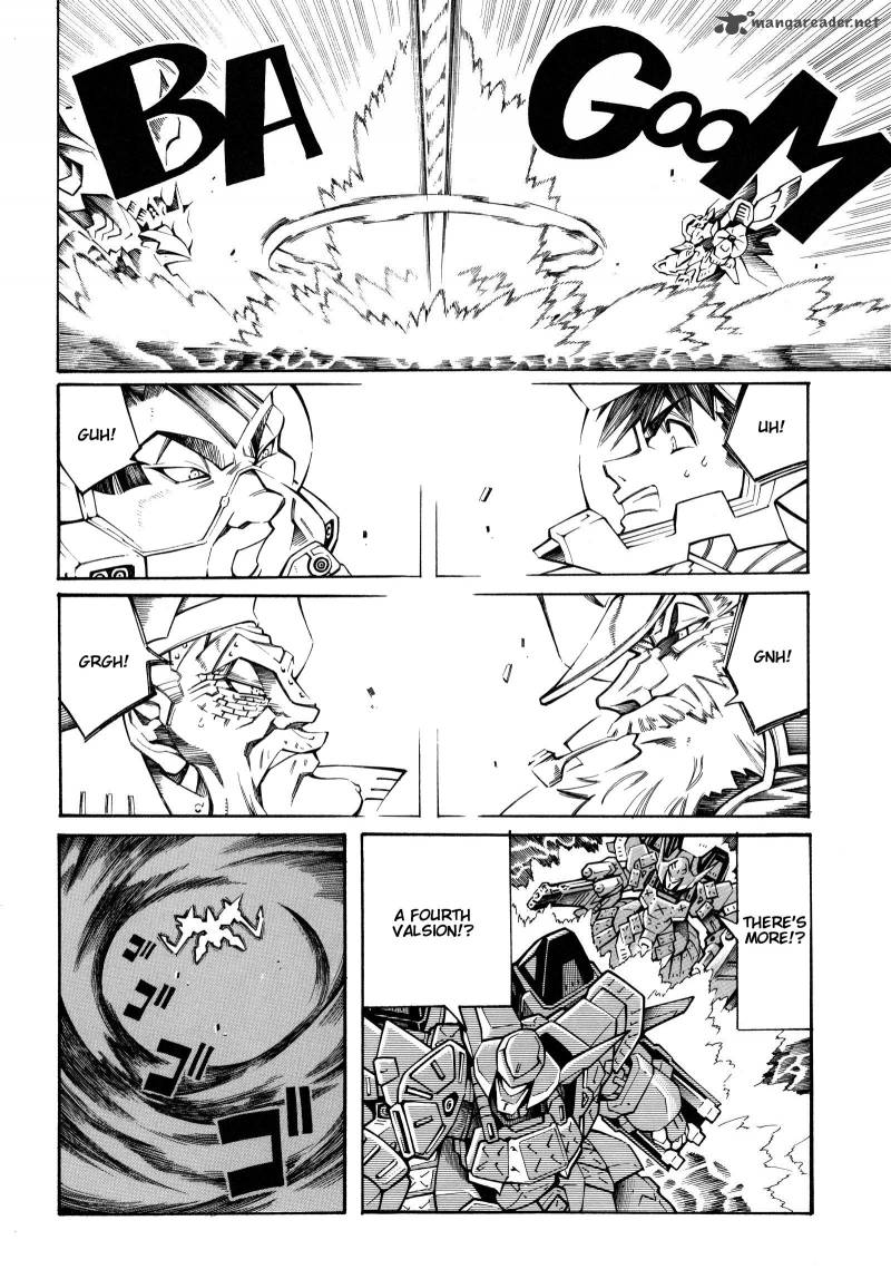 Super Robot Taisen Og Divine Wars Record Of Atx 4 20