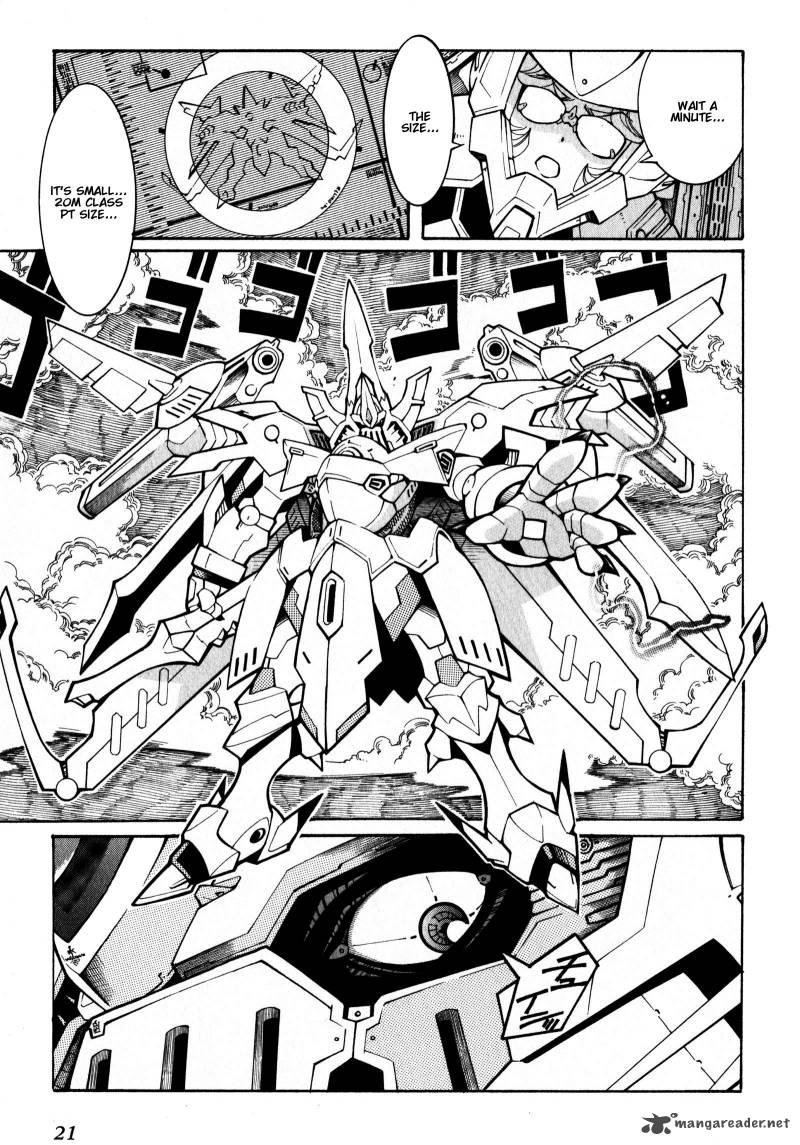 Super Robot Taisen Og Divine Wars Record Of Atx 4 21