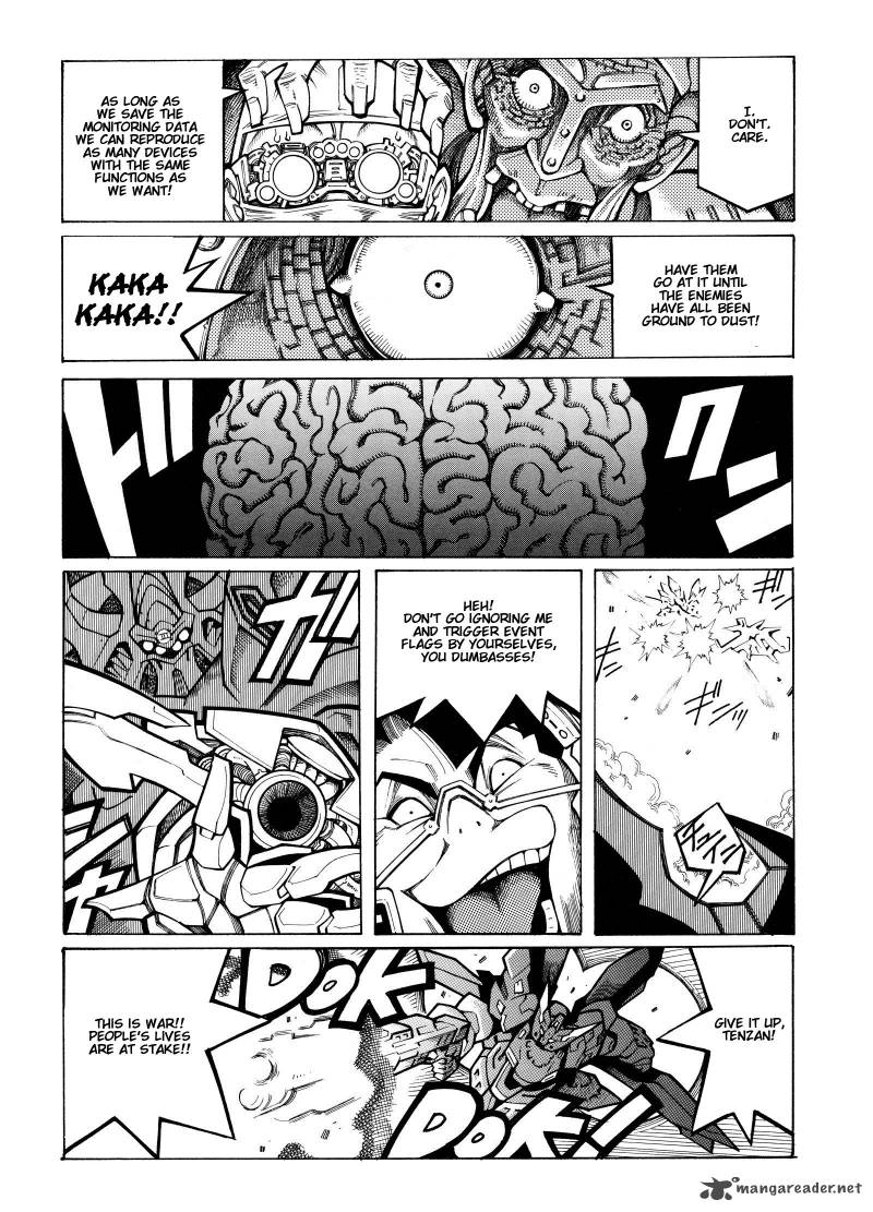 Super Robot Taisen Og Divine Wars Record Of Atx 4 26