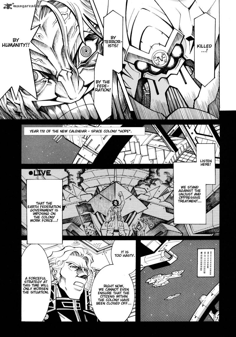Super Robot Taisen Og Divine Wars Record Of Atx 4 33