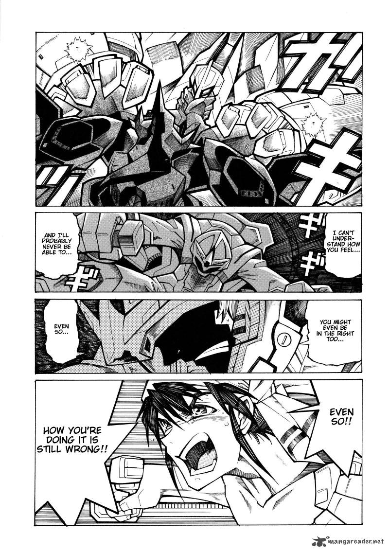 Super Robot Taisen Og Divine Wars Record Of Atx 4 39