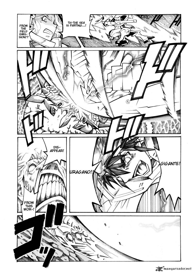 Super Robot Taisen Og Divine Wars Record Of Atx 4 41