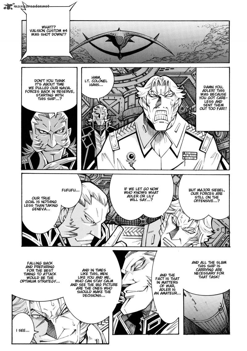 Super Robot Taisen Og Divine Wars Record Of Atx 4 43