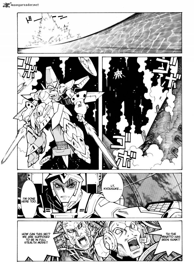 Super Robot Taisen Og Divine Wars Record Of Atx 4 45
