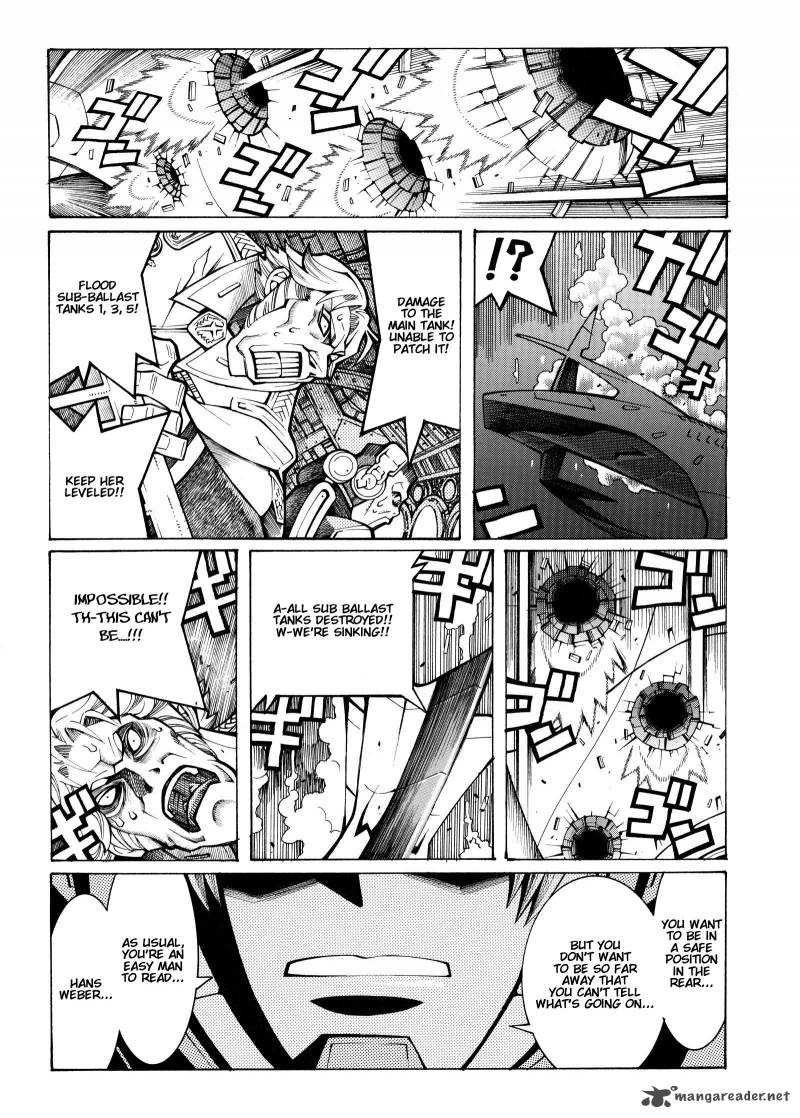 Super Robot Taisen Og Divine Wars Record Of Atx 4 46
