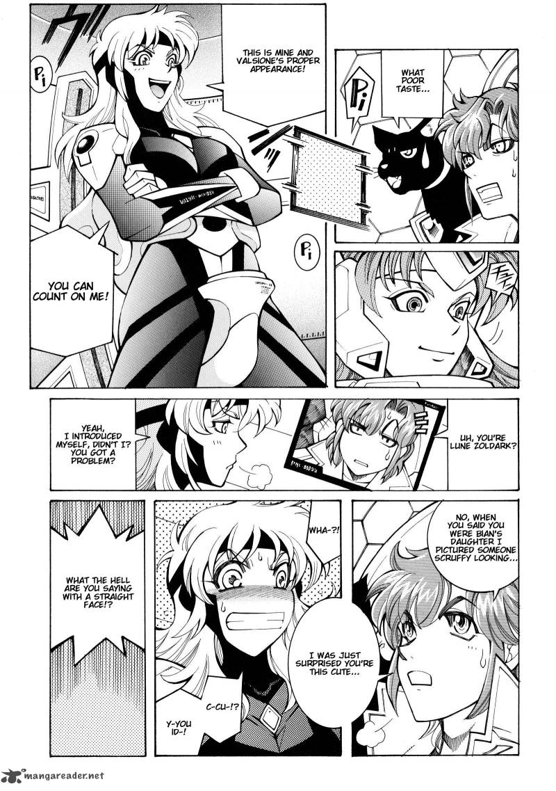 Super Robot Taisen Og Divine Wars Record Of Atx 4 53